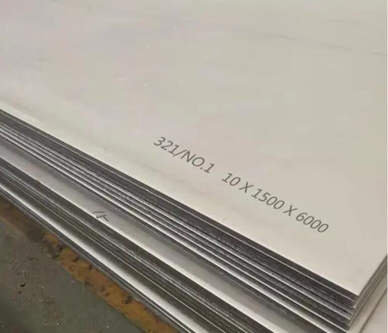 濉溪321不锈钢板